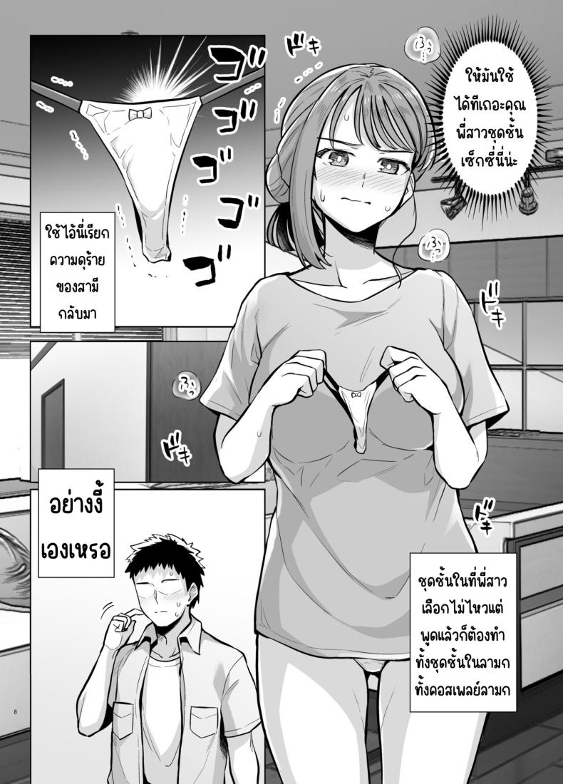 0010.jpg