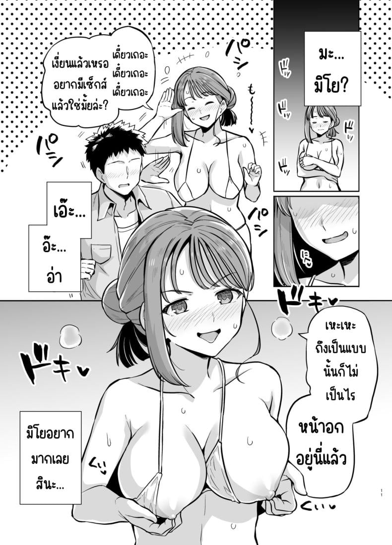 0013.jpg