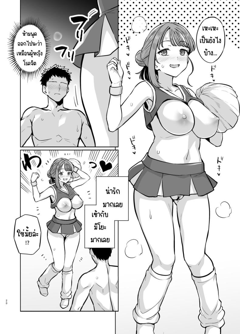 0022.jpg