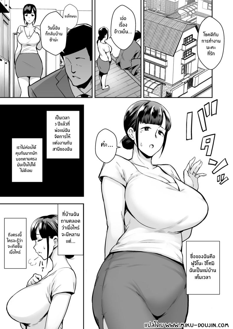 0003.jpg
