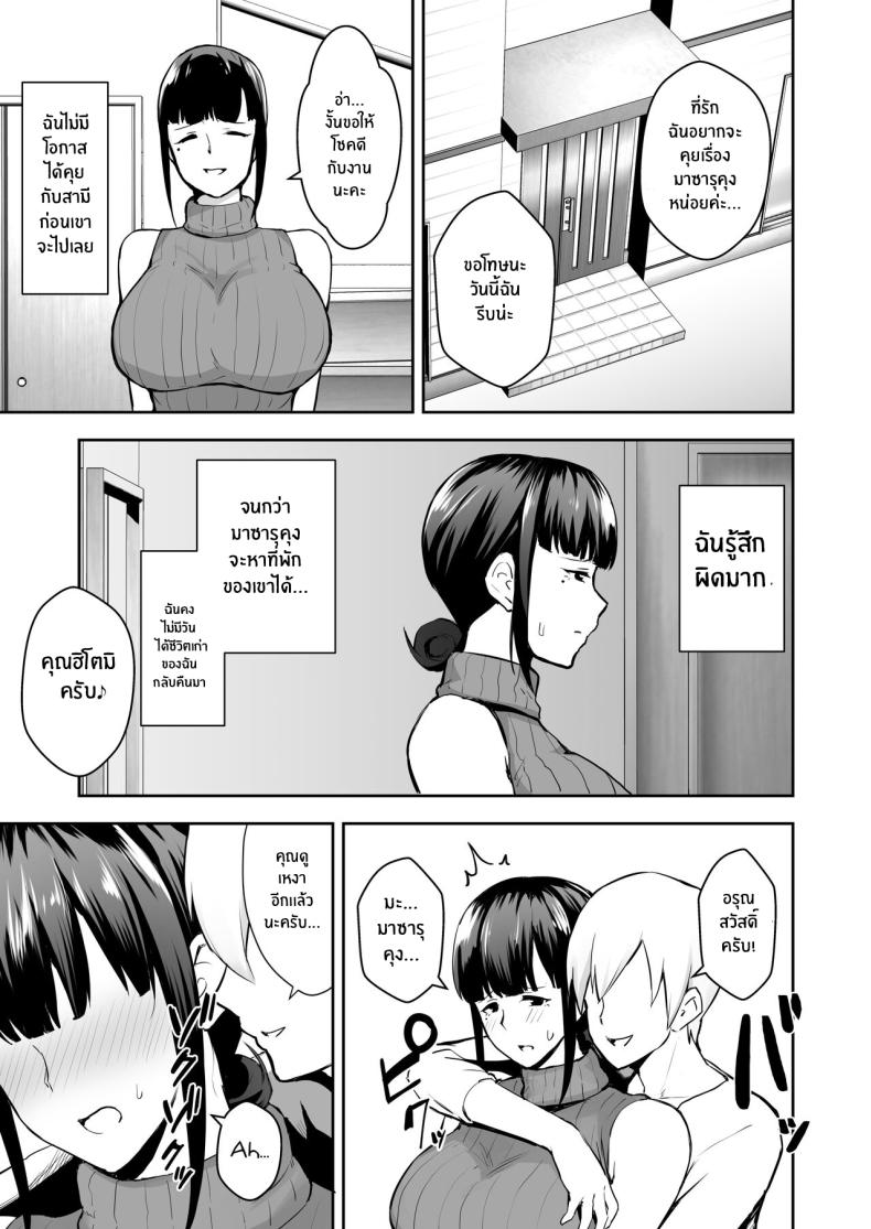 0011.jpg