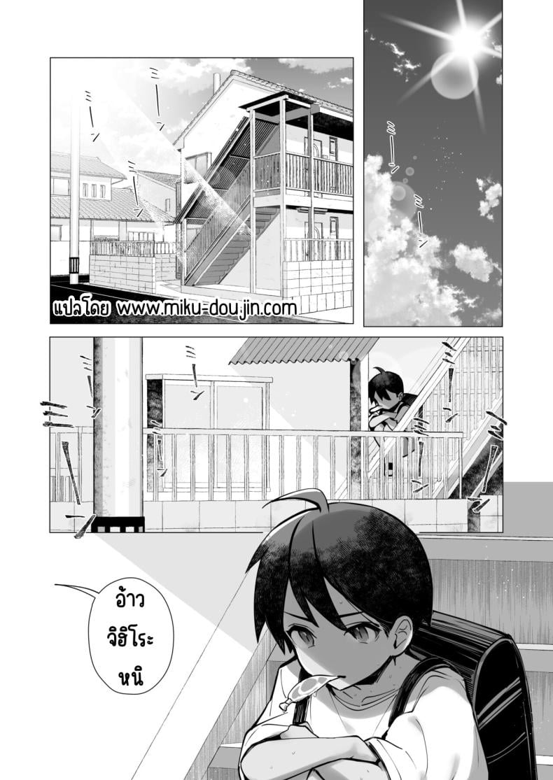 0004.jpg