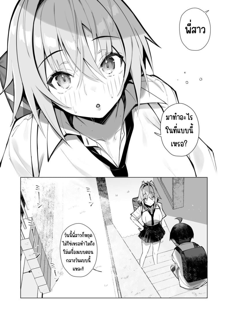 0005.jpg
