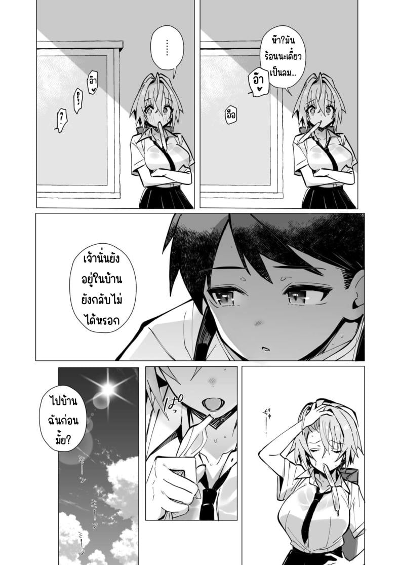 0008.jpg