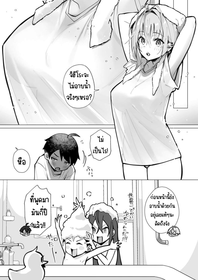 0009.jpg