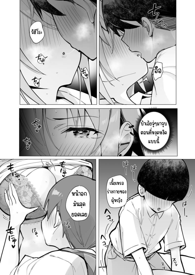 0030.jpg