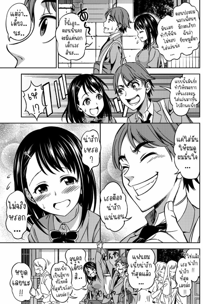 0004.jpg