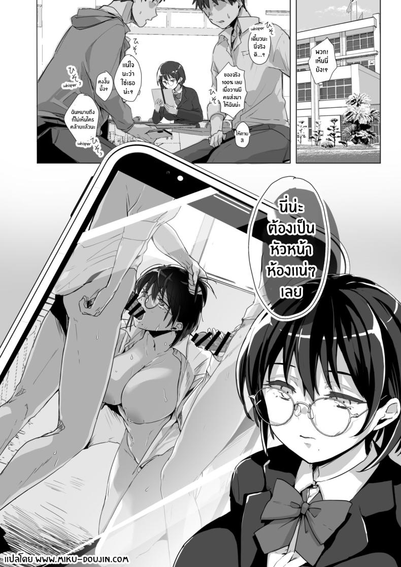 0004.jpg