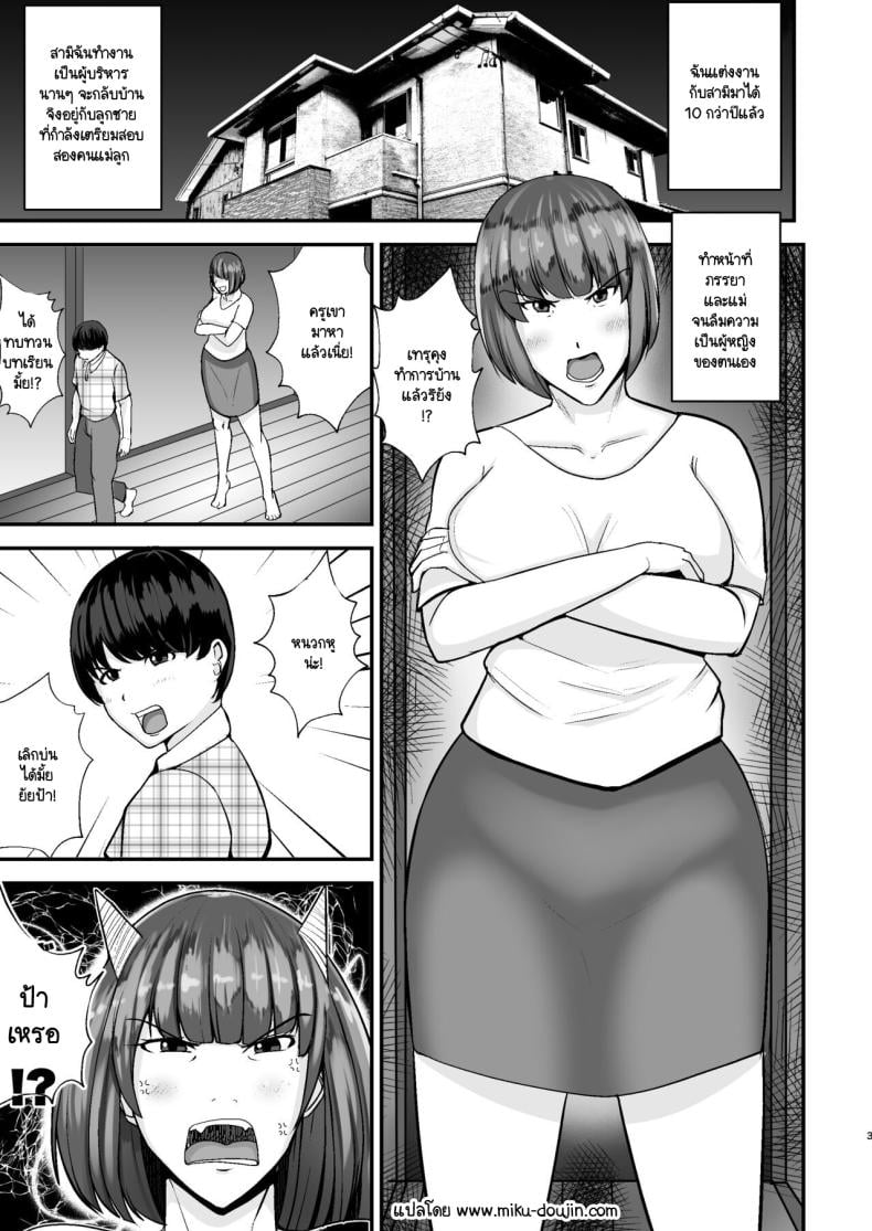 0003.jpg