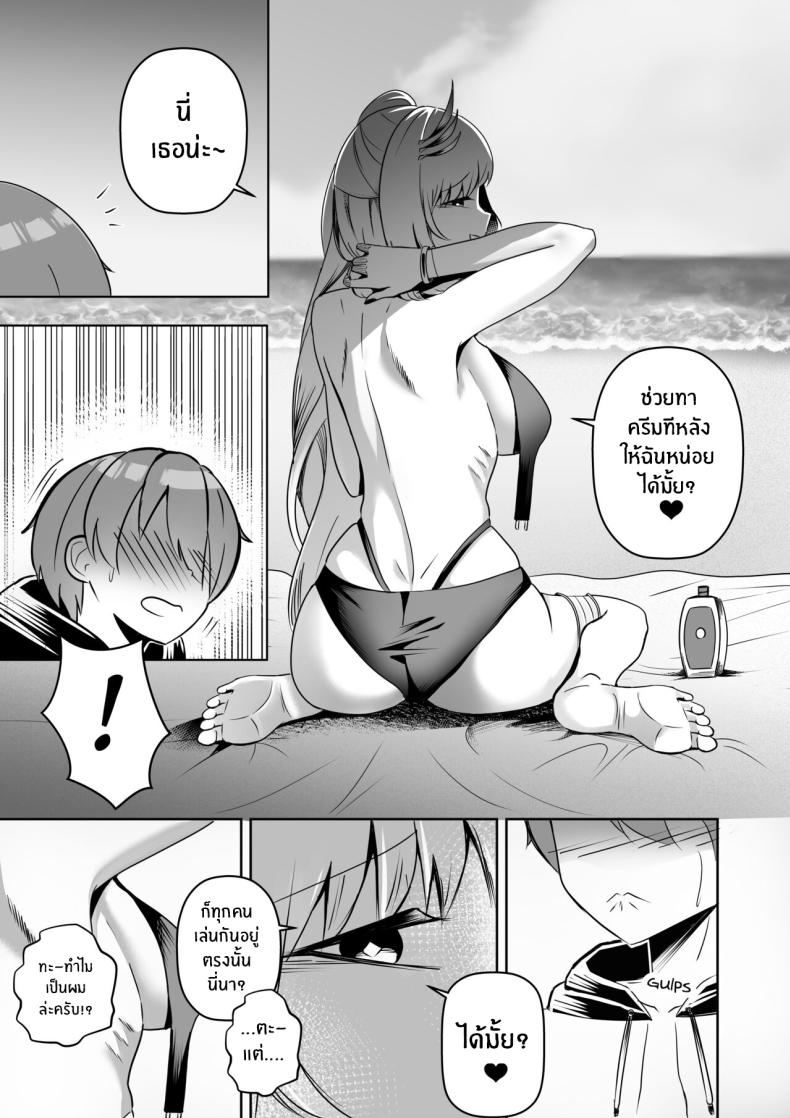0006.jpg