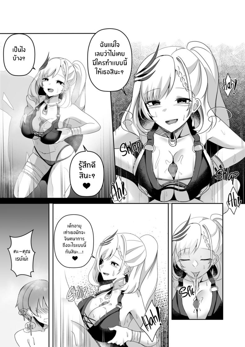 0010.jpg