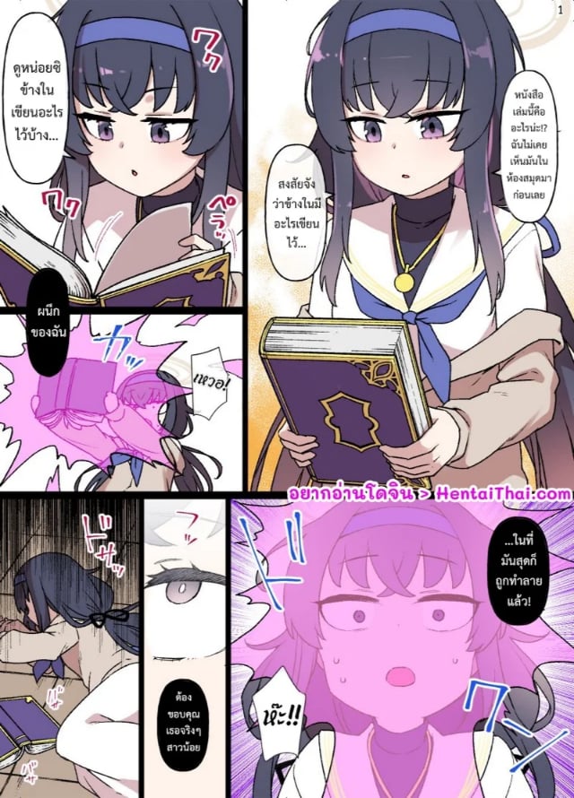 0001.jpg