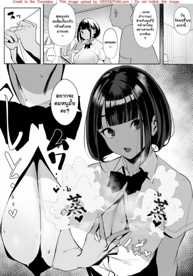 0012.jpg