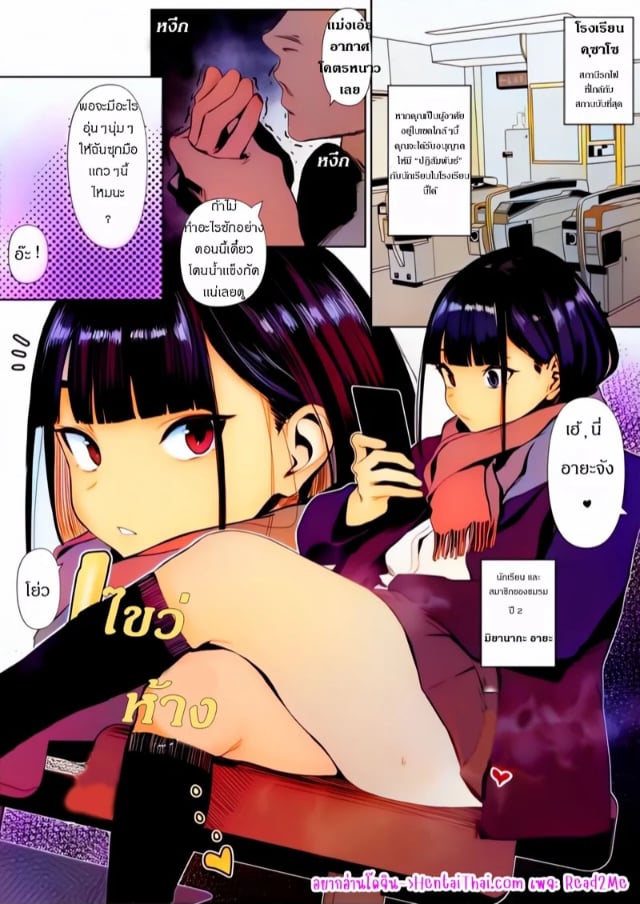 0001.jpg