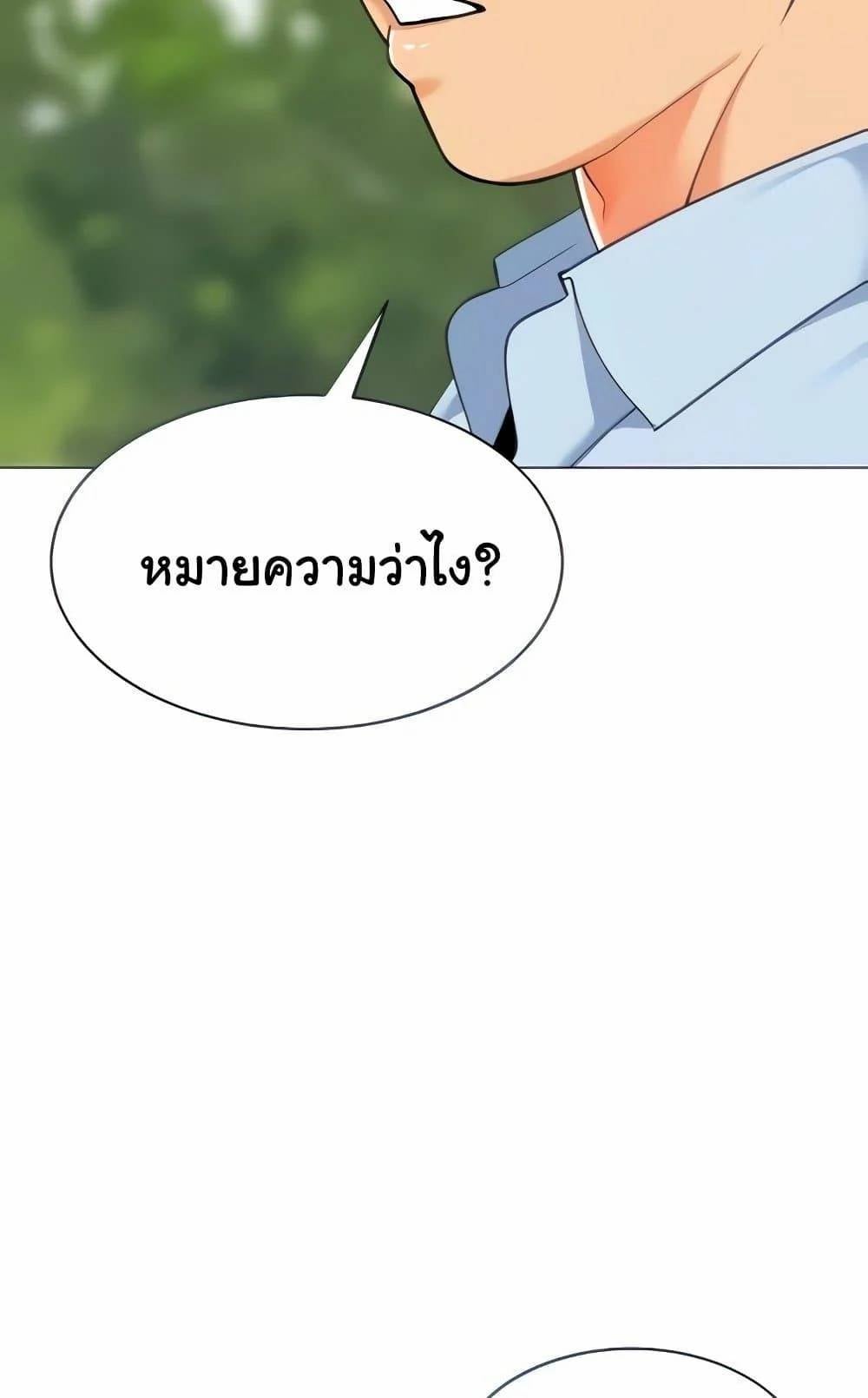0018.jpg