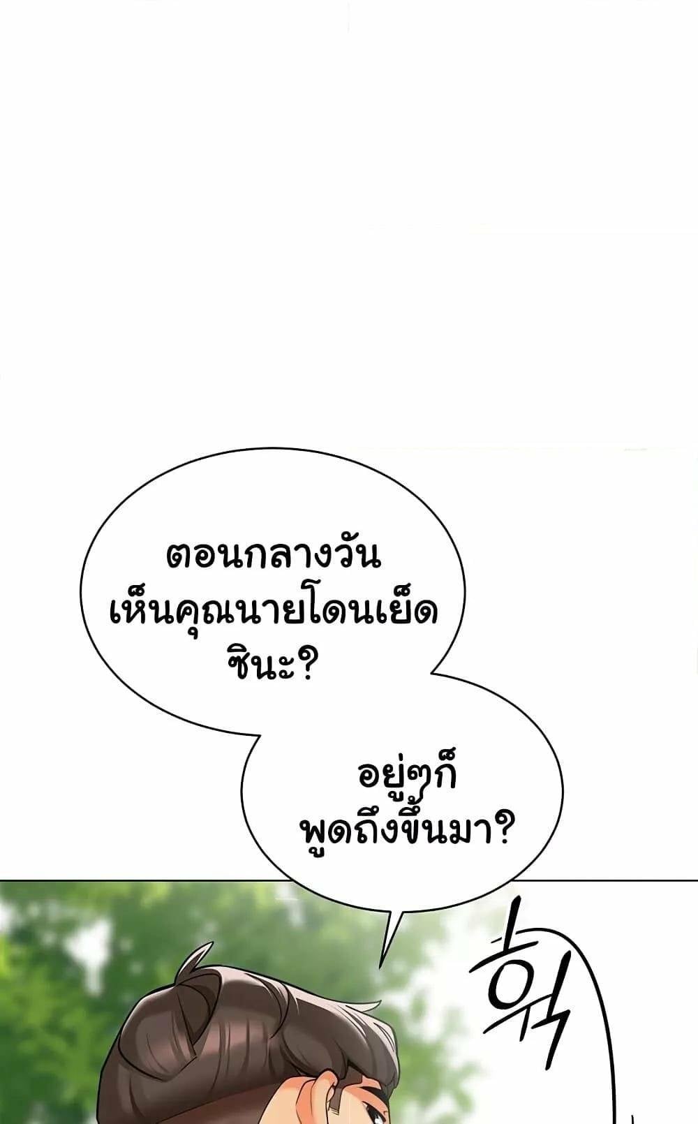 0031.jpg