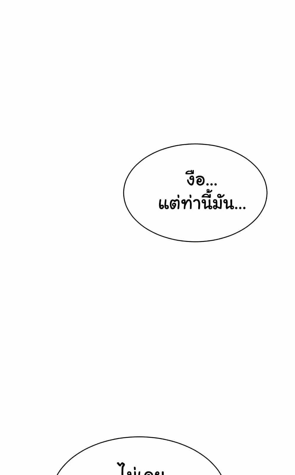 0076.jpg