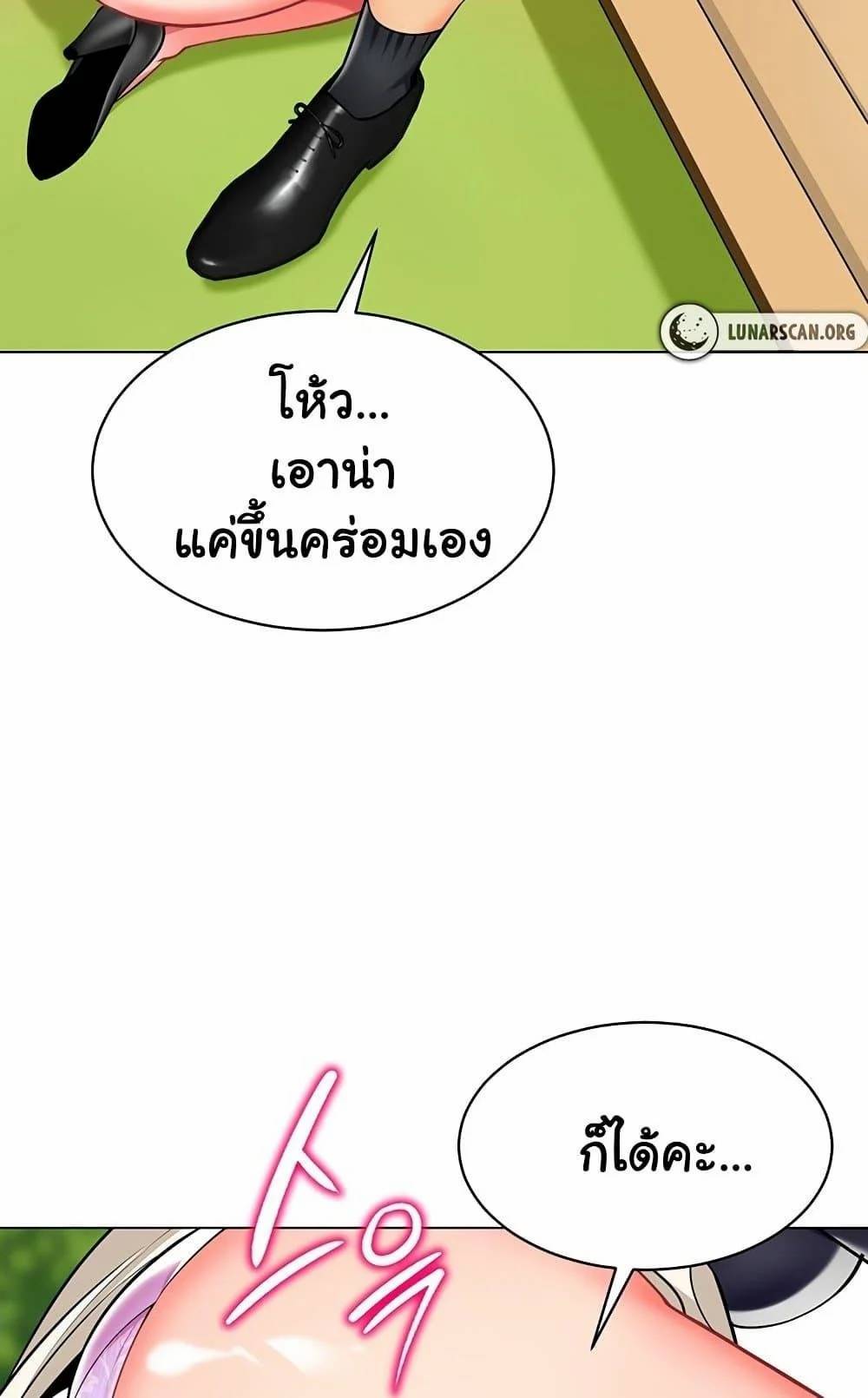 0078.jpg