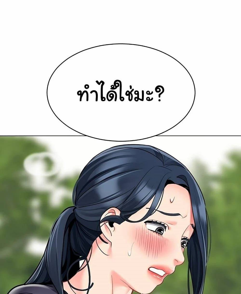 0003.jpg