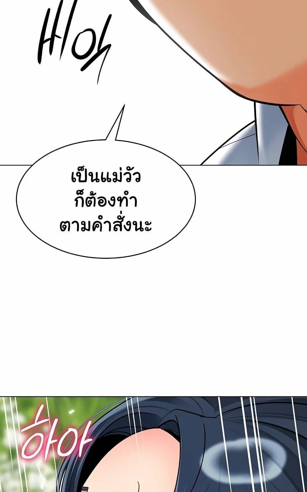 0070.jpg