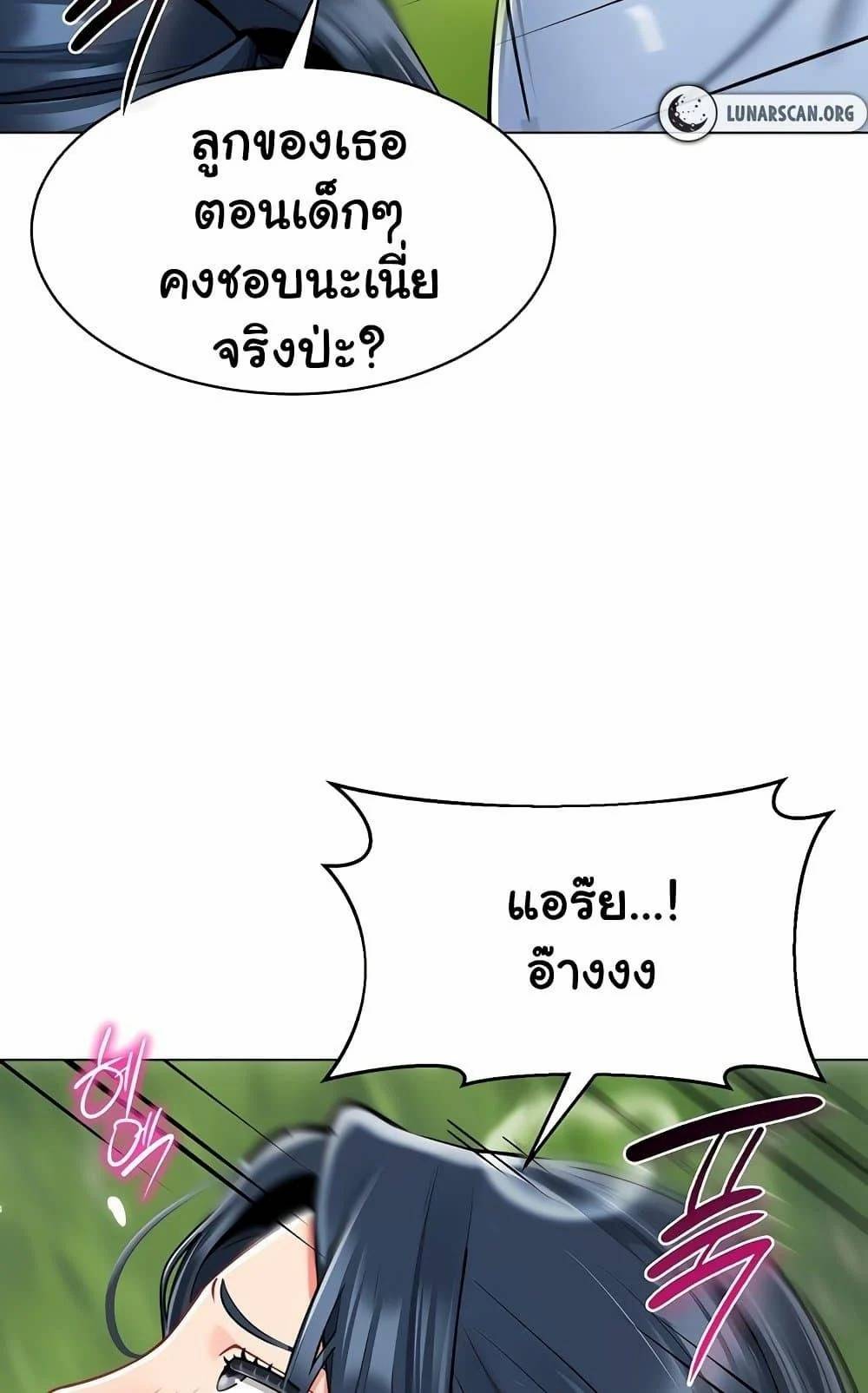 0079.jpg