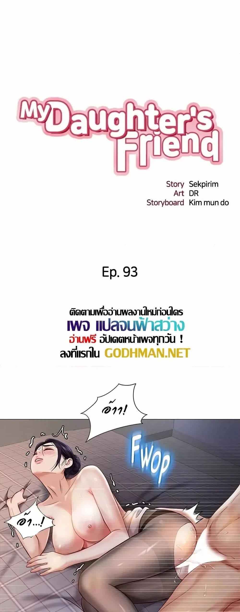 0004.jpg