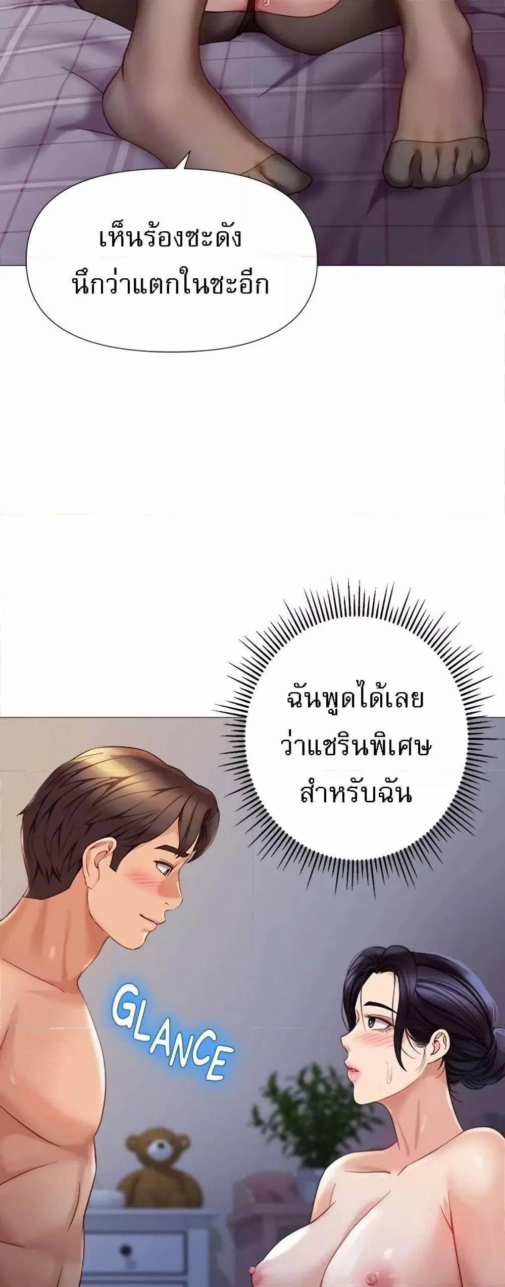 0030.jpg