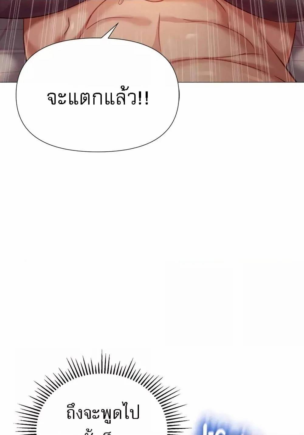0014.jpg