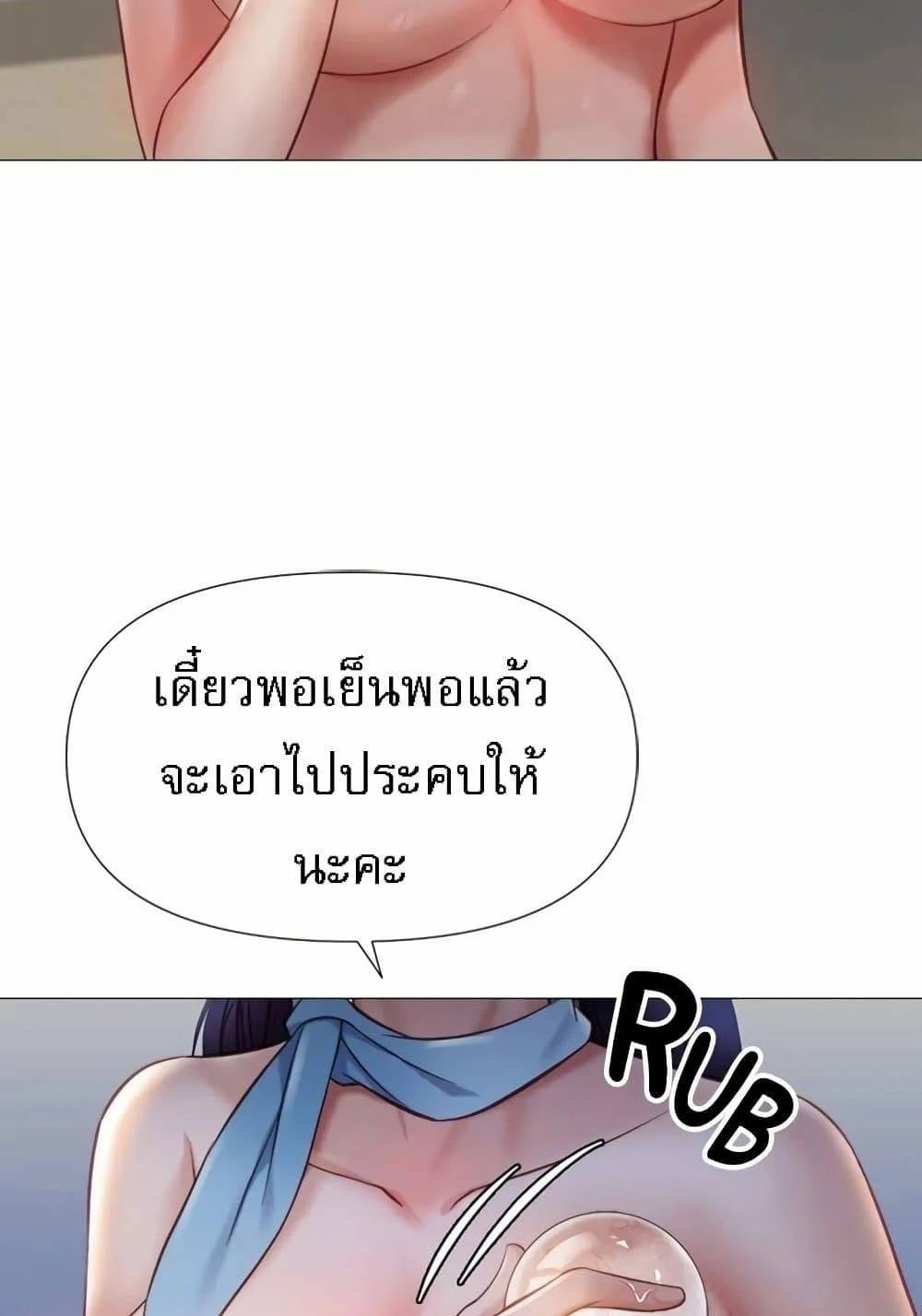 0055.jpg