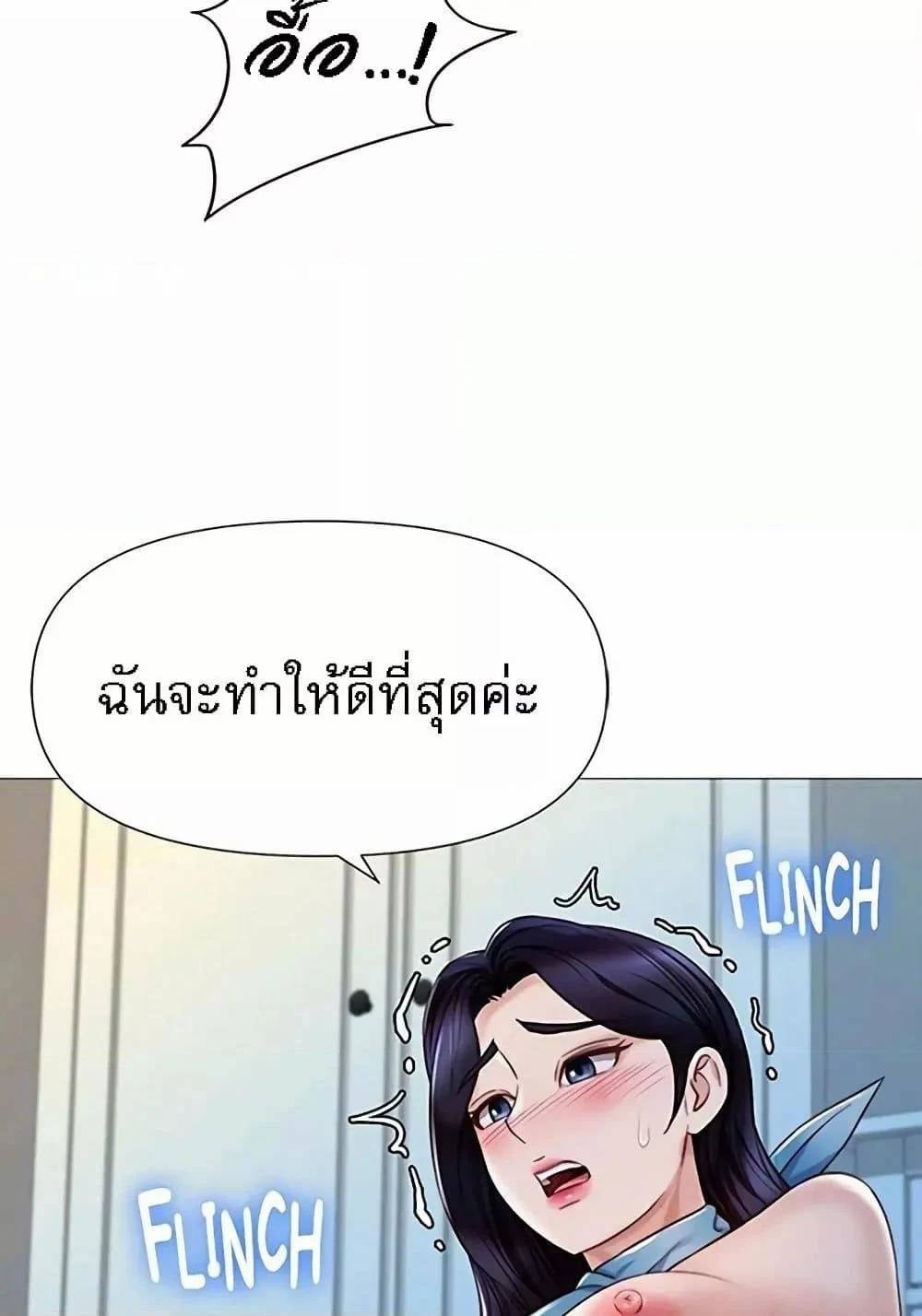 0077.jpg