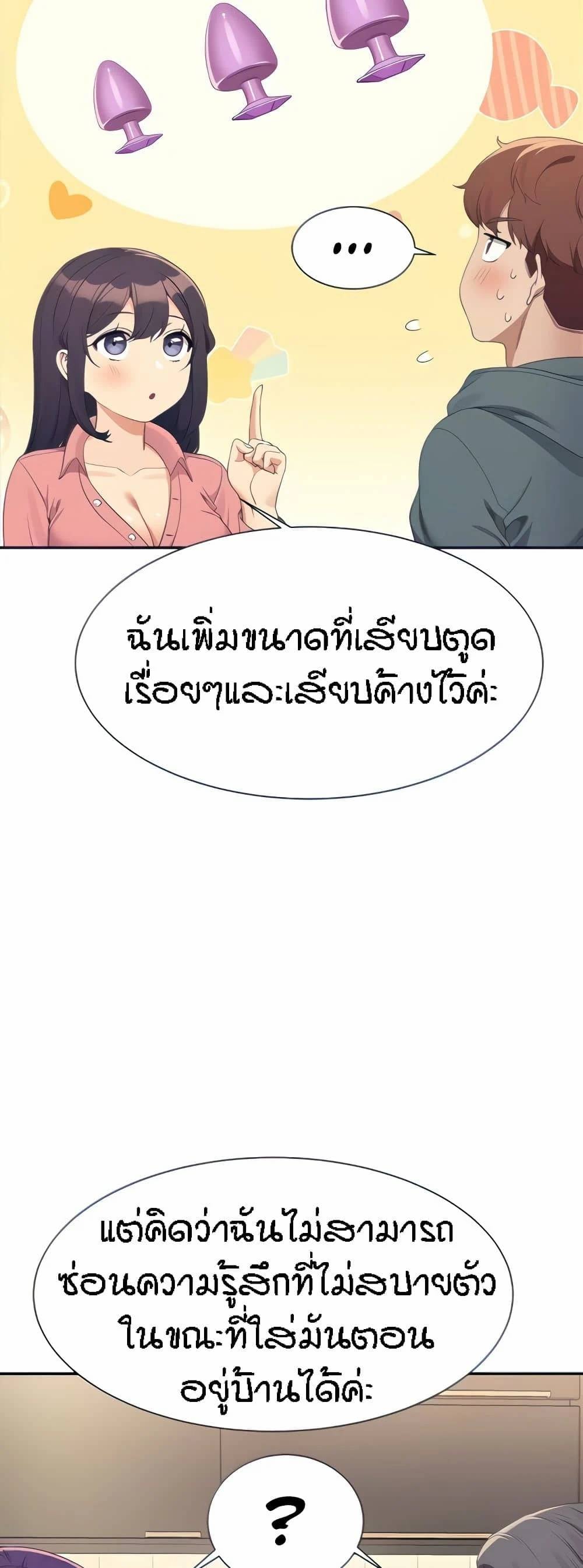 0009.jpg