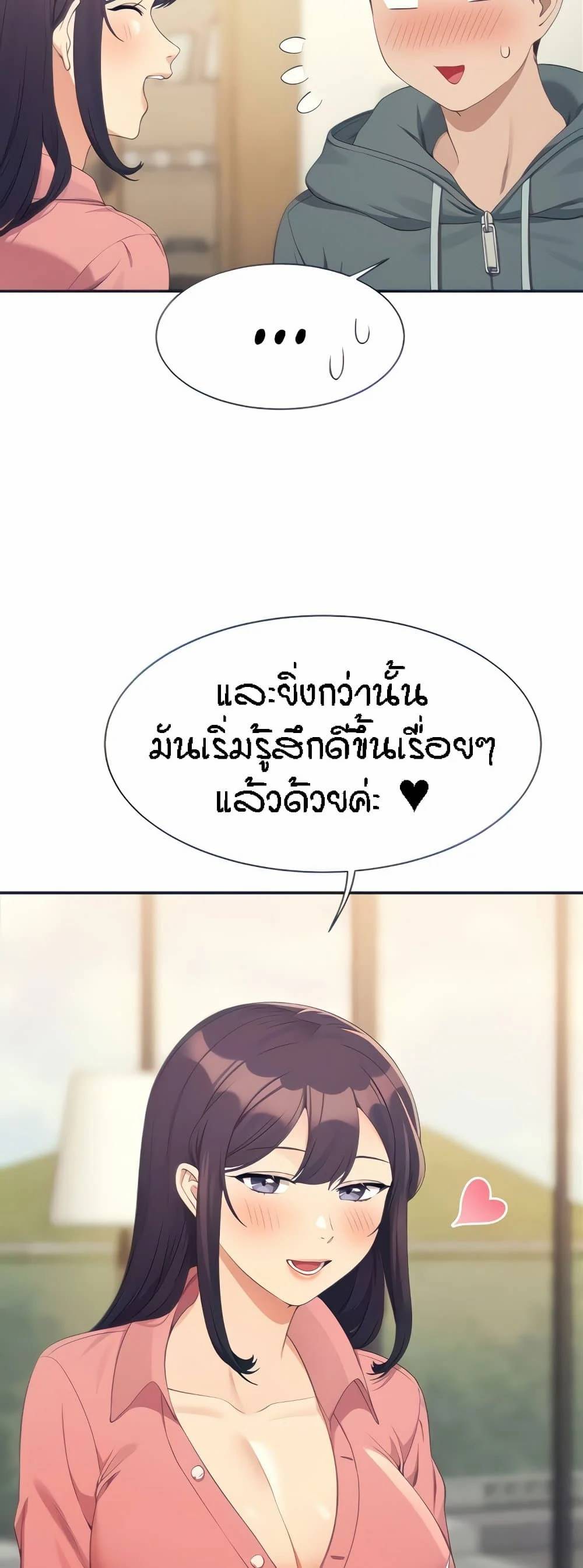0012.jpg