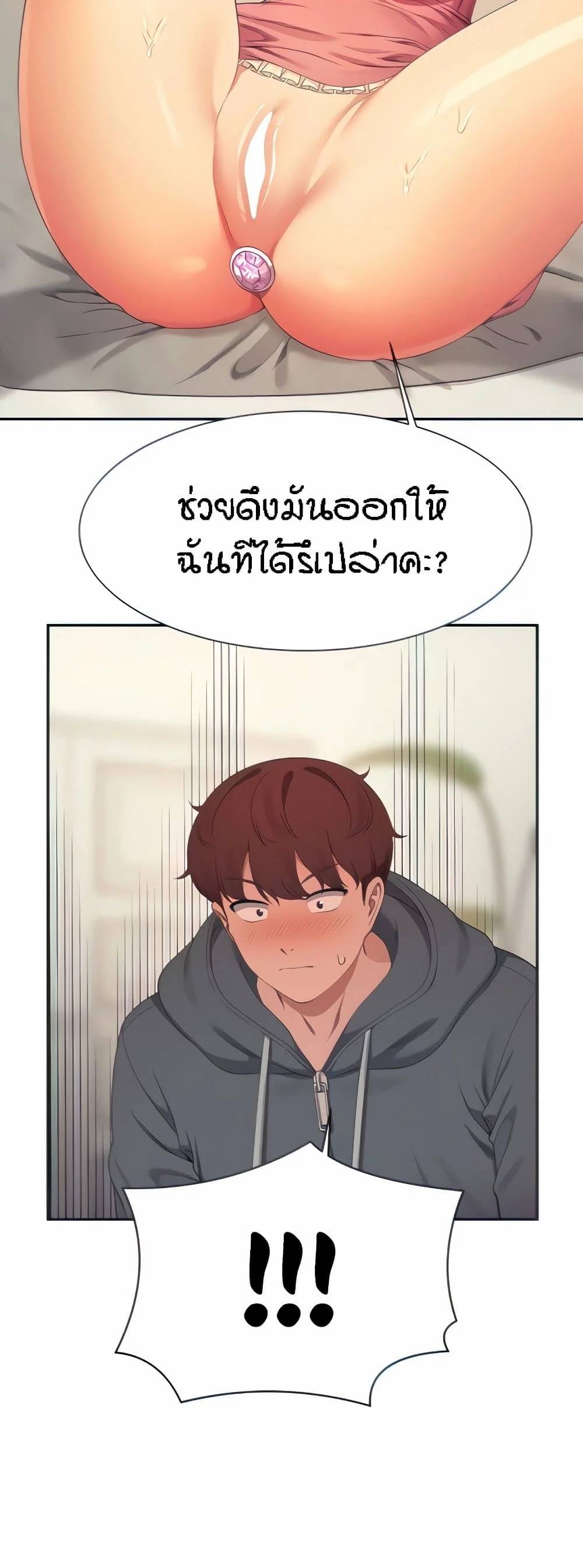 0014.jpg