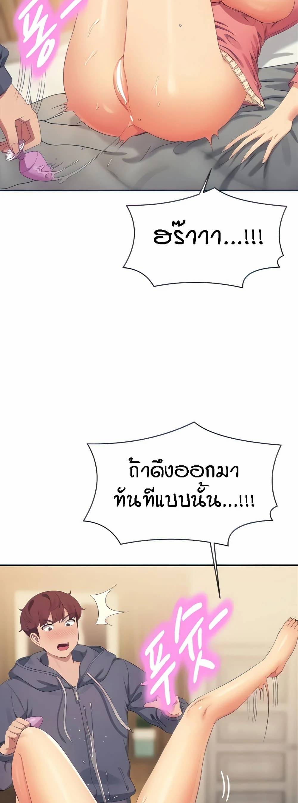 0017.jpg