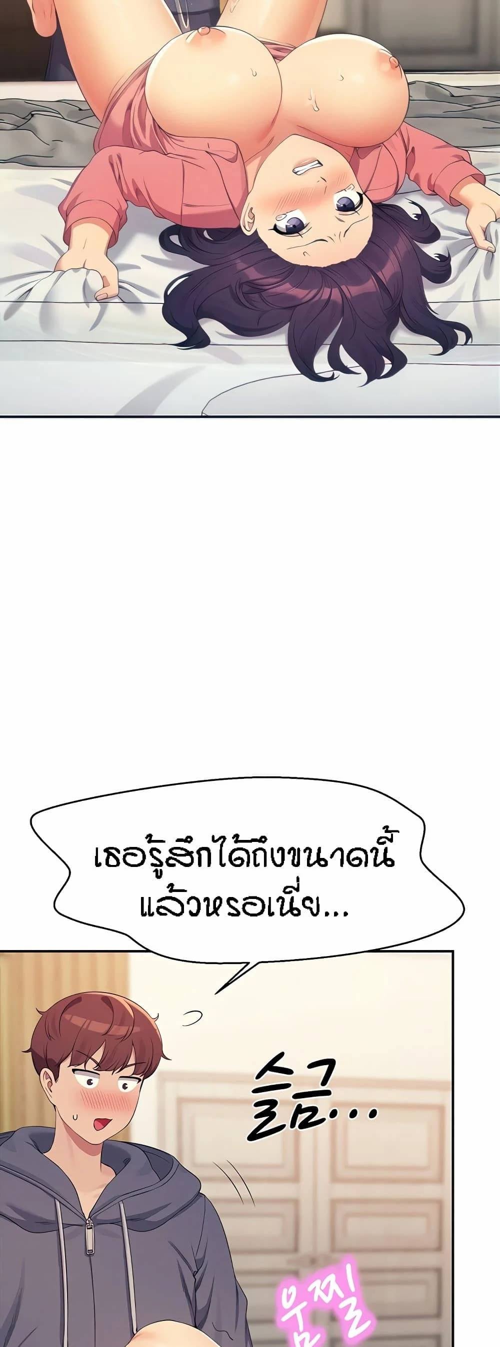 0018.jpg