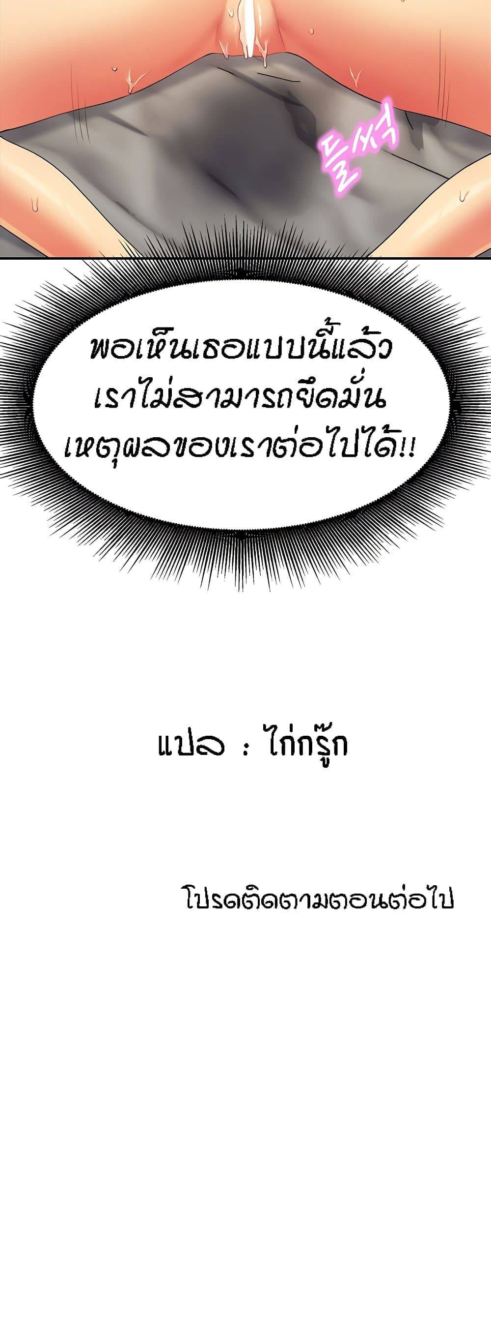 0050.jpg