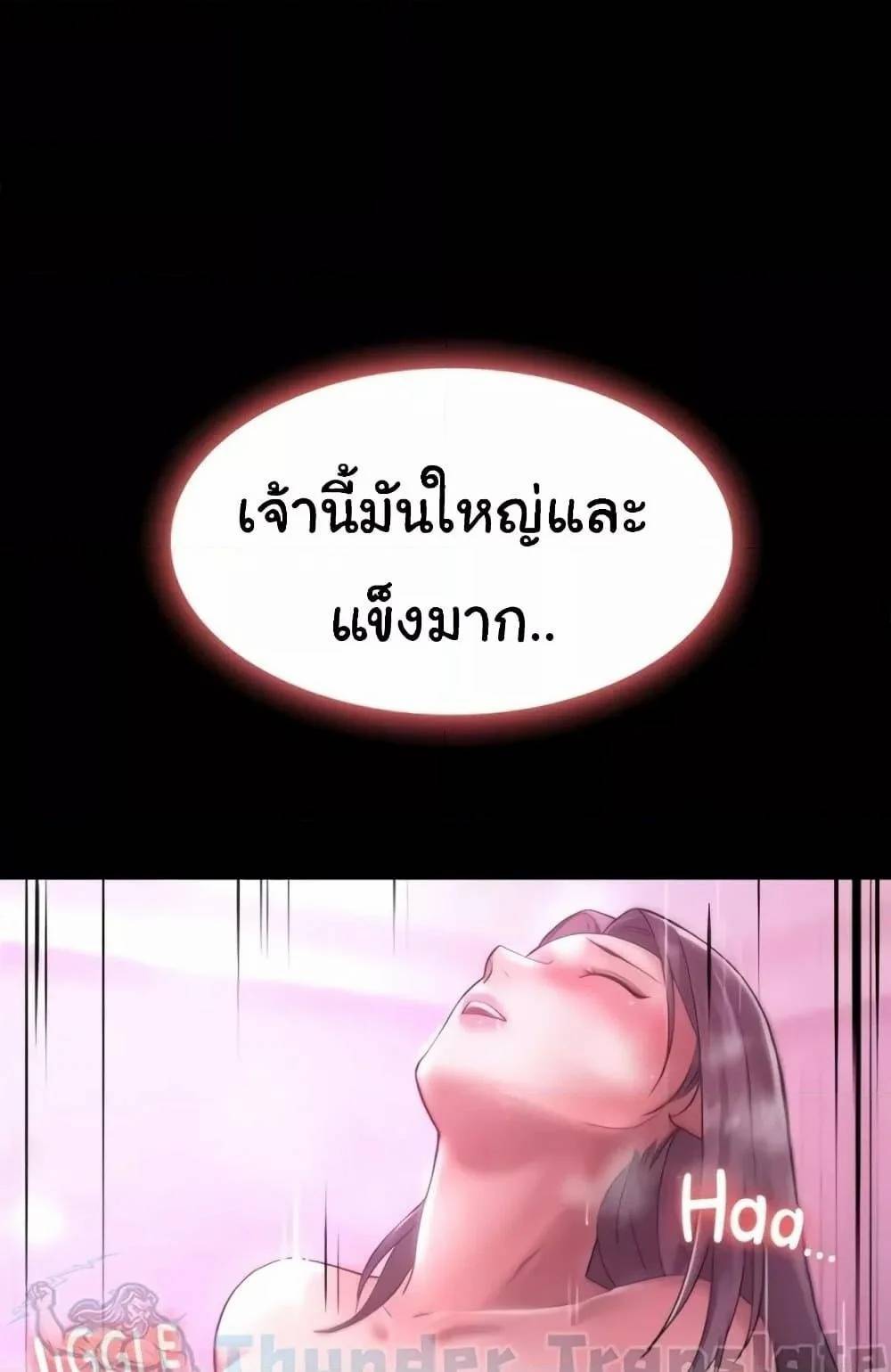 0064.jpg
