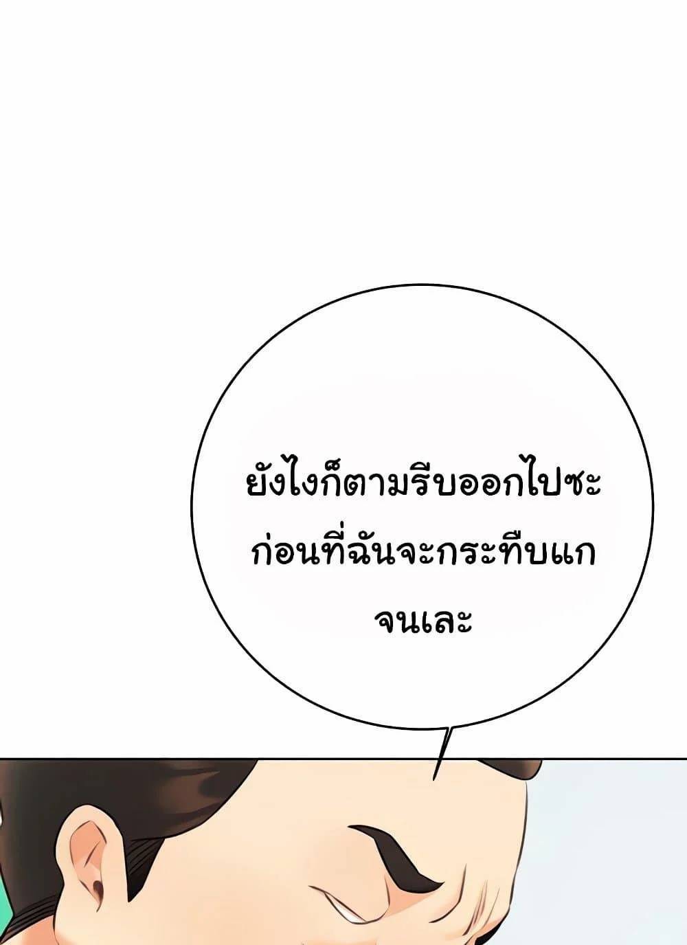 0002.jpg