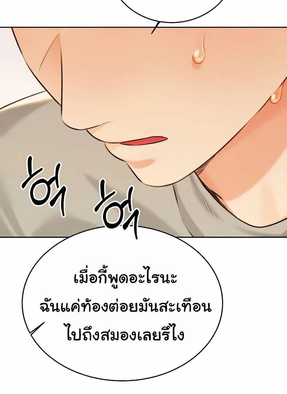0005.jpg