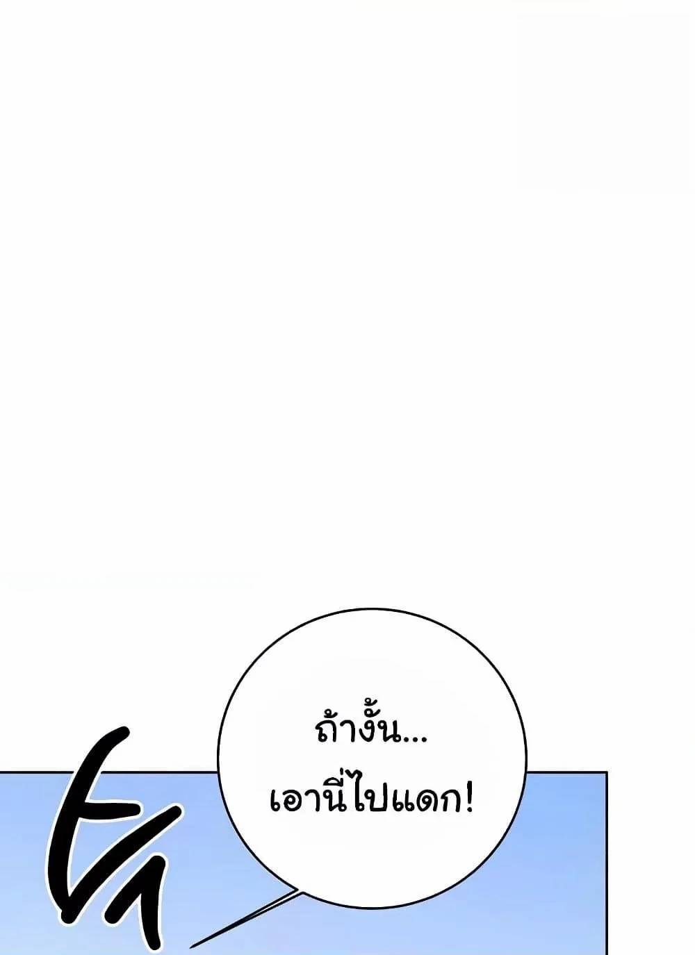 0006.jpg