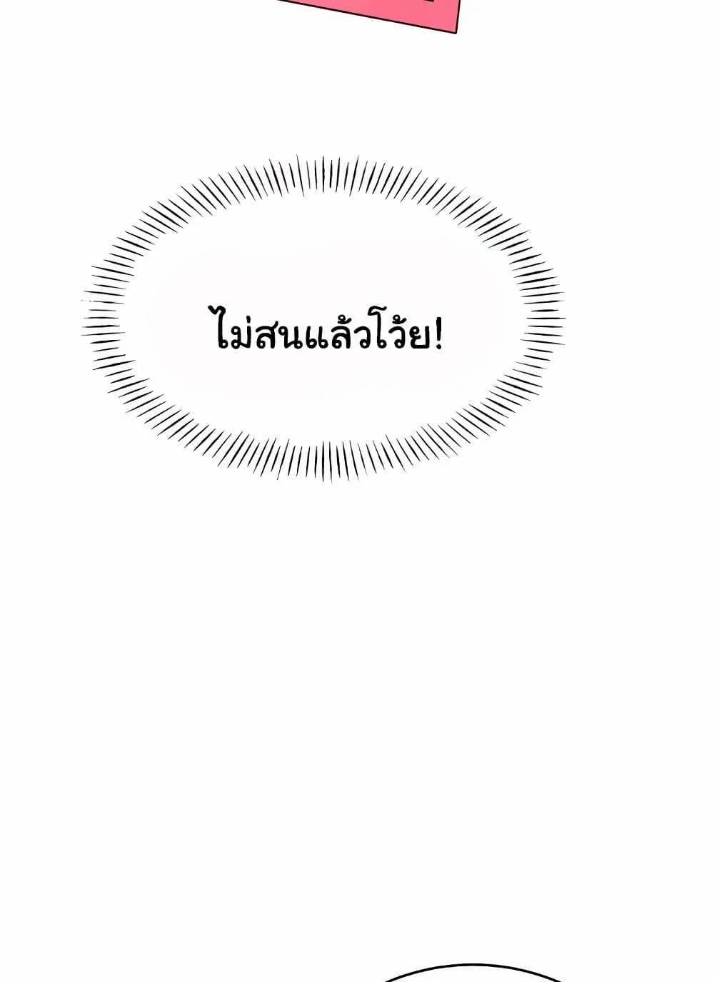 0008.jpg