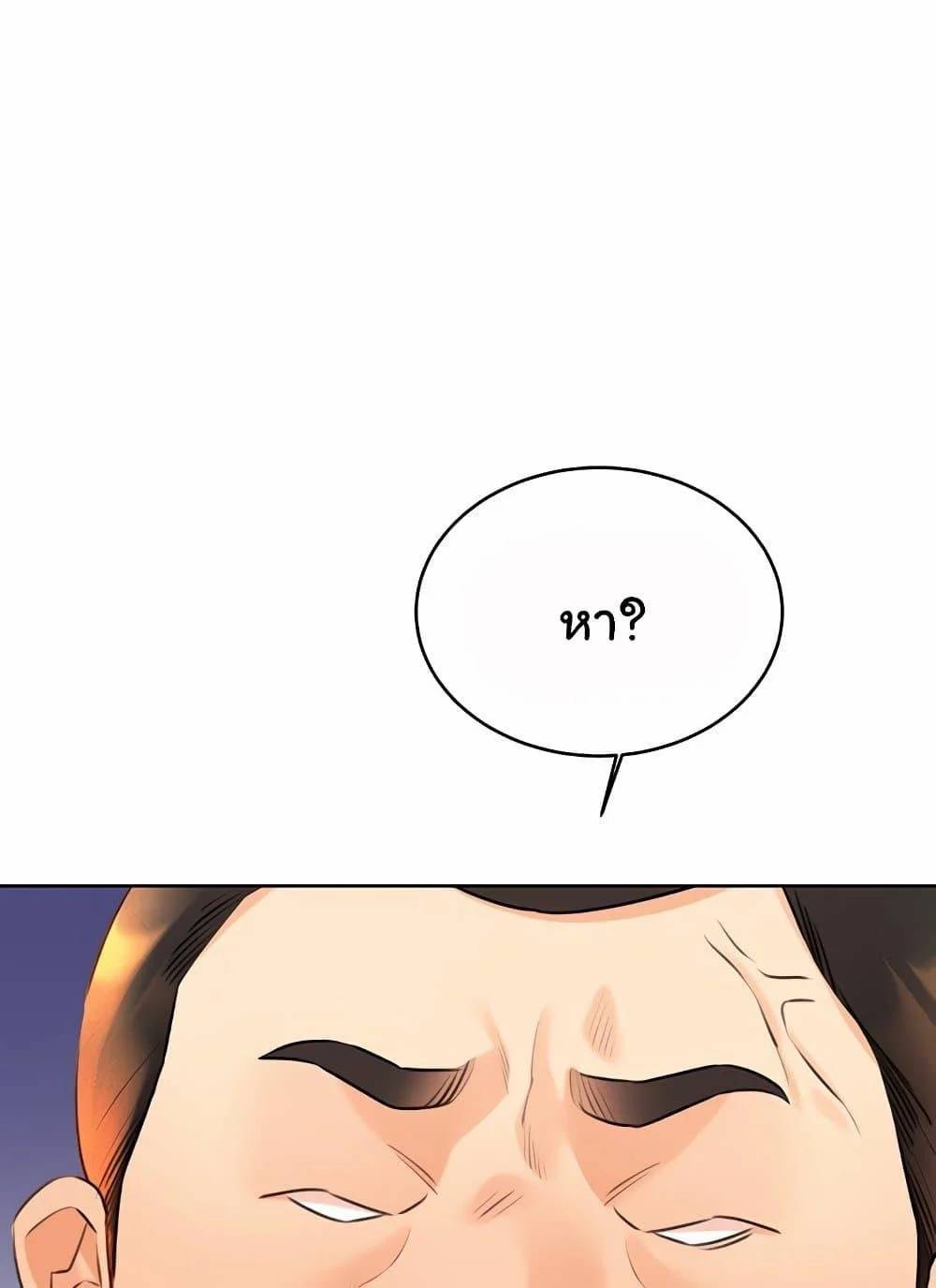 0011.jpg