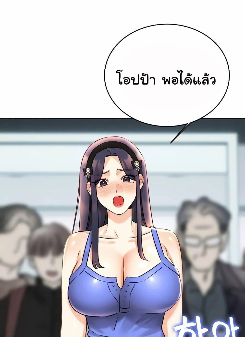 0021.jpg