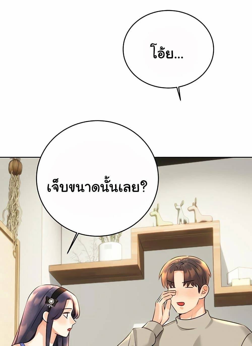 0075.jpg