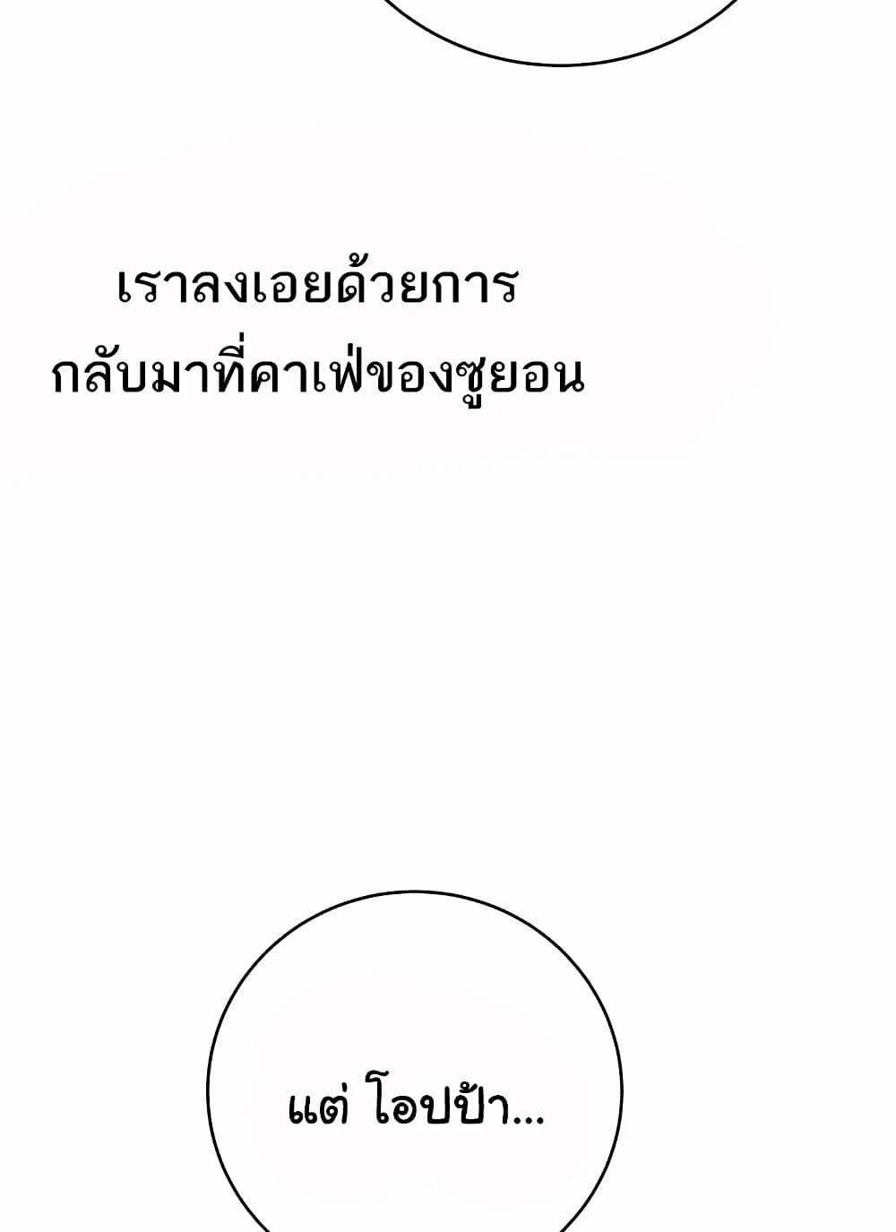0077.jpg