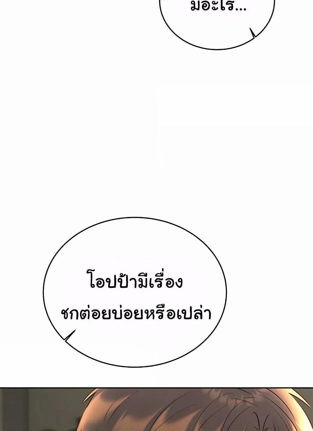 0079.jpg
