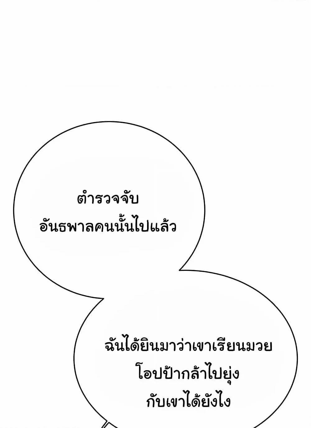 0082.jpg