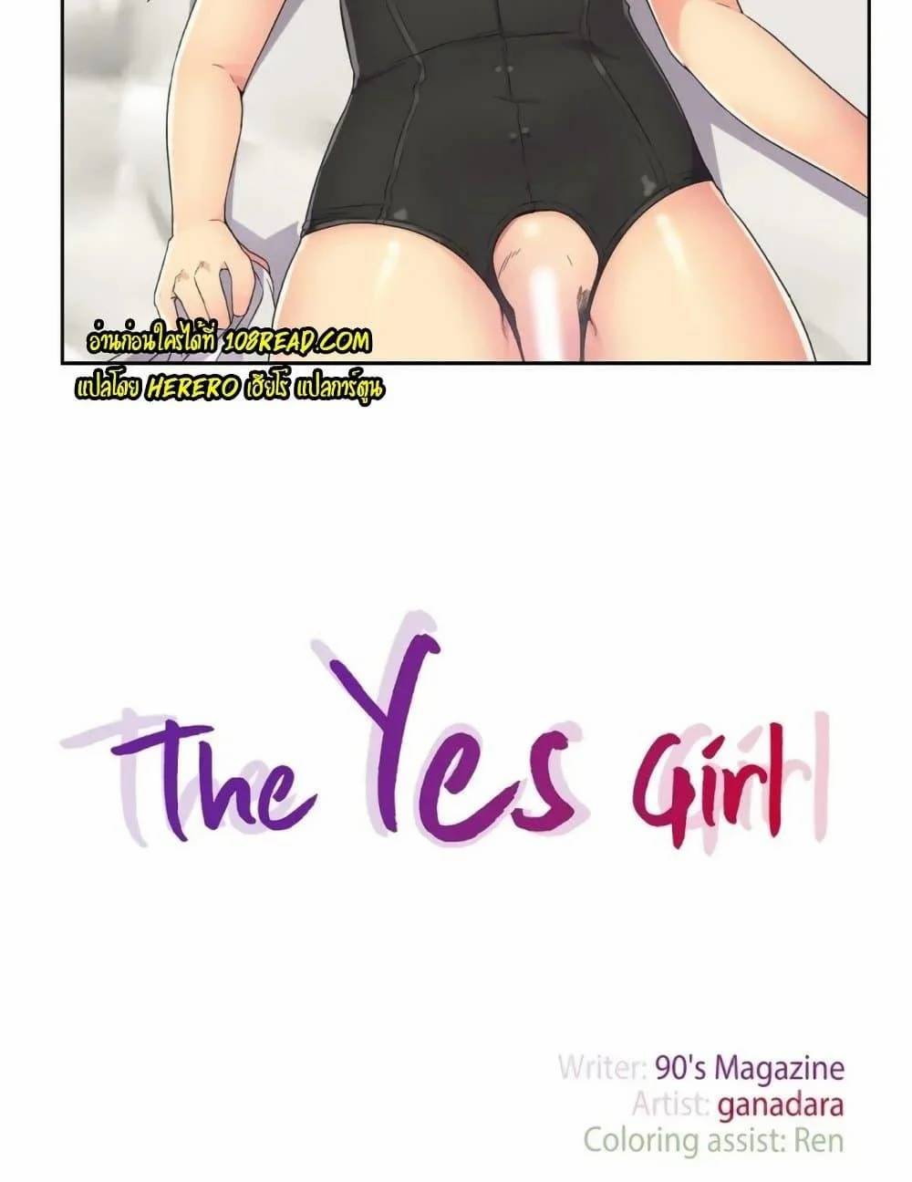 0006.jpg