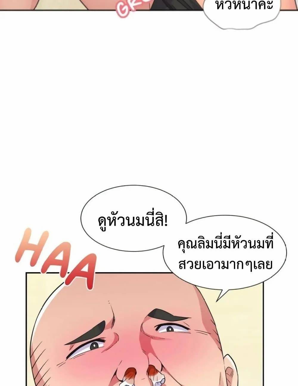 0012.jpg