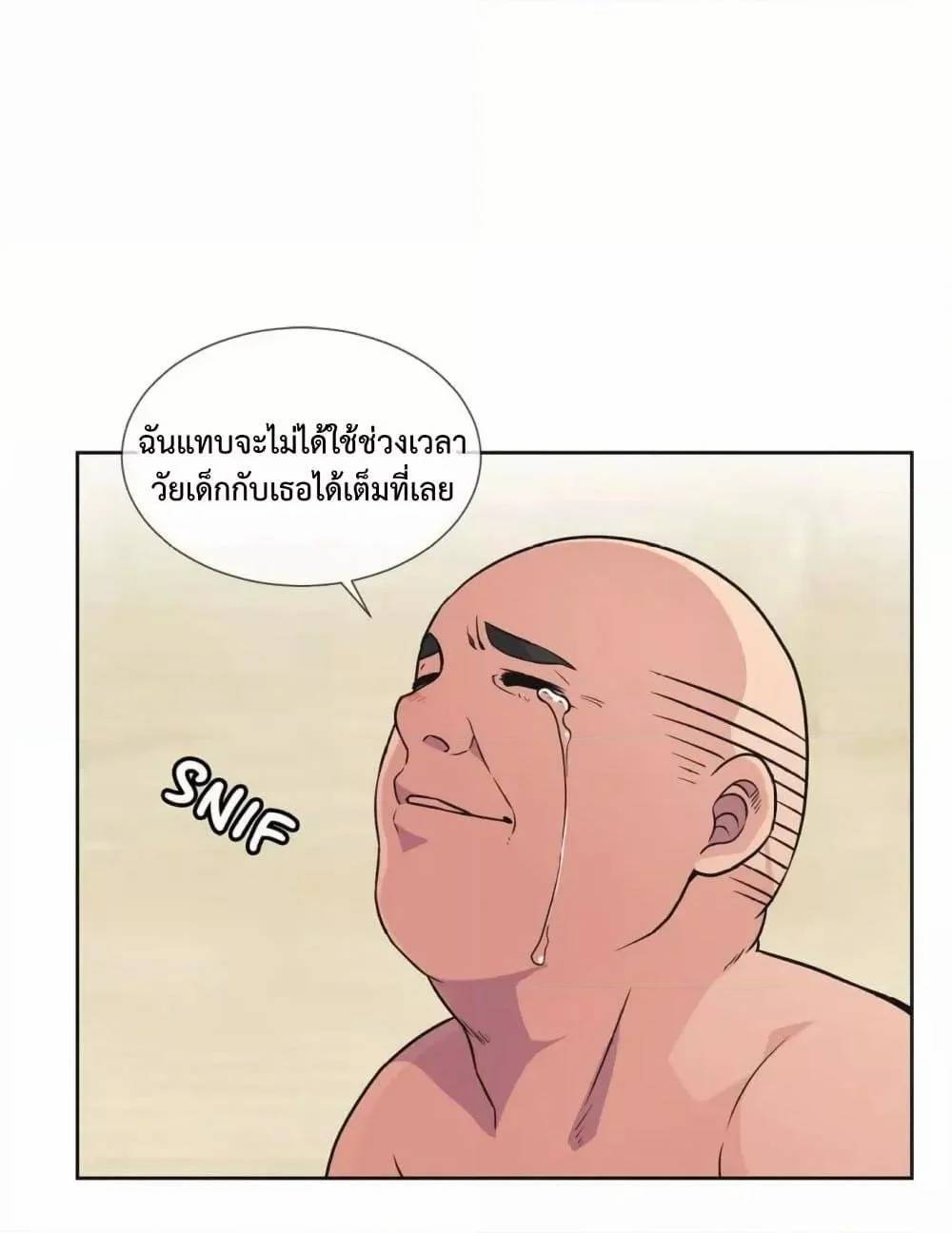 0050.jpg